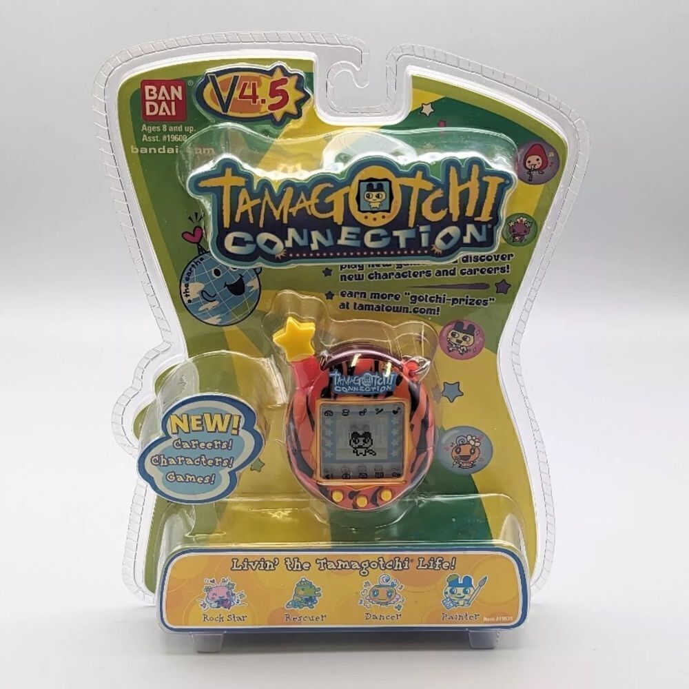 NWB Rare! 2007 Bandai Tamagotchi Connection V4.5 Virtual Pet Sealed